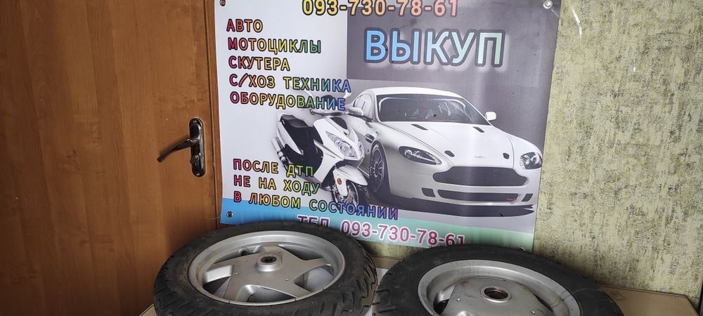 Оригинальная корзина корзинка для скутера Ямаха Гир багажник Yamaha ge