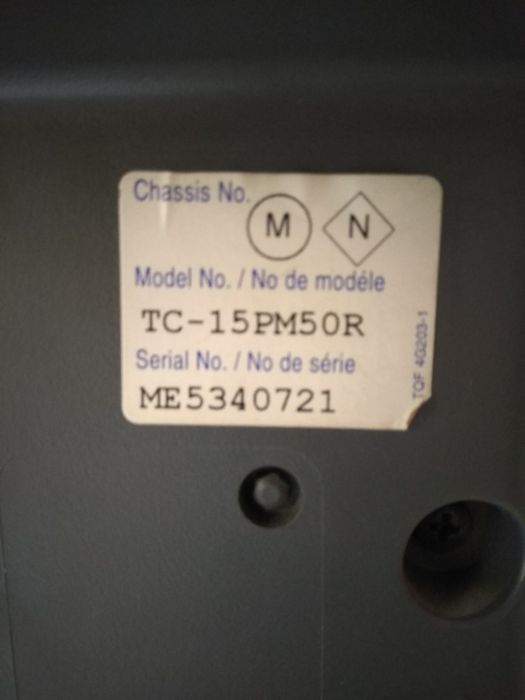 Телевизор Panasonic TC-15PM50R