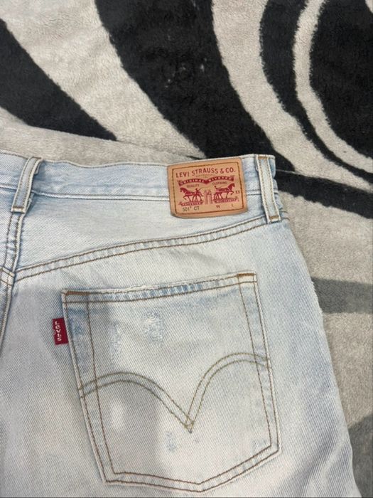 Jeansy levi’s 501