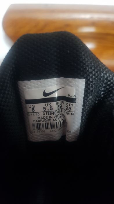 Damskie buty sportowe Nike rozm 39