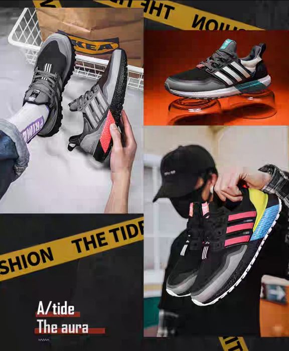 Кросівки чоловічі ultra boost