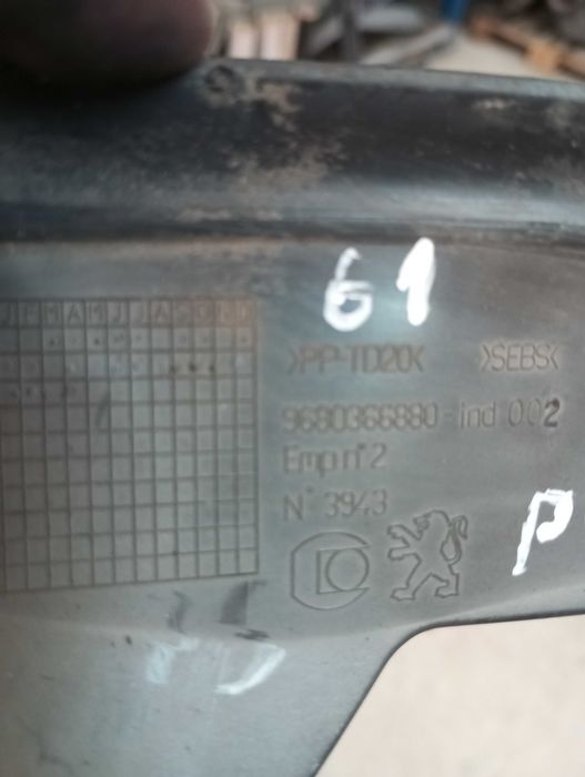 Par Cantos da Grelha do Para-brisas Peugeot 308 (9680366880 / 9680366980)
