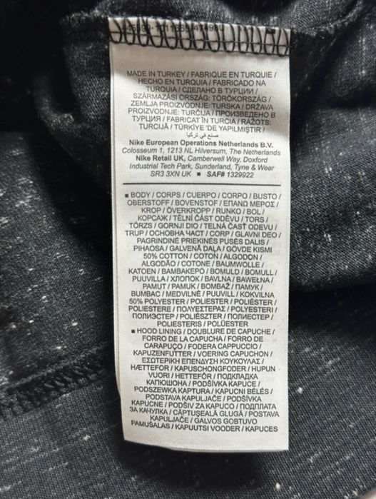 Nike. rozmiar XS