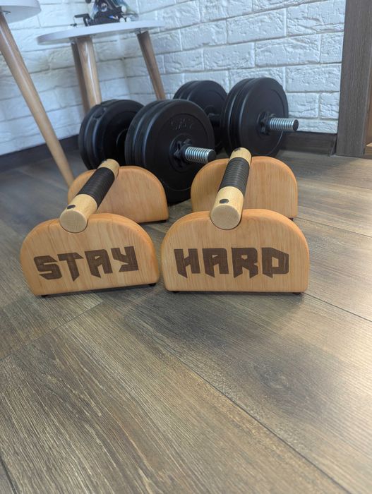 Упори Стійки для віджимань силовий тренажер Воркаут Паралетси Спорт