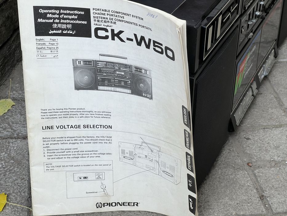 СТЕРЕО РАДИО ДВОЙНОЙ кассетный Pioneer CK-W50