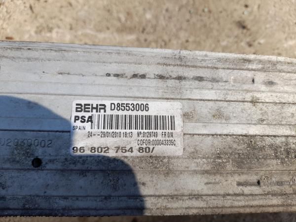 Radiador do intercooler PEUGEOT 207 SW (WK_)