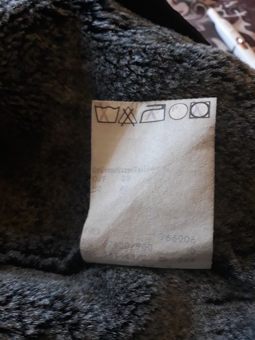 Дублёнка мужская