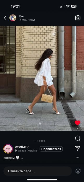 Костюм білий льняний