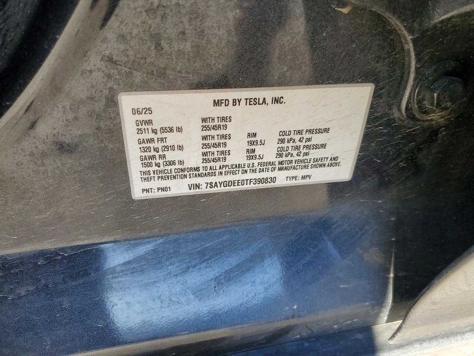 2026 Tesla Model Y Juniper