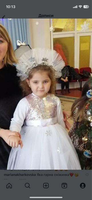 Платтячко сніжинки