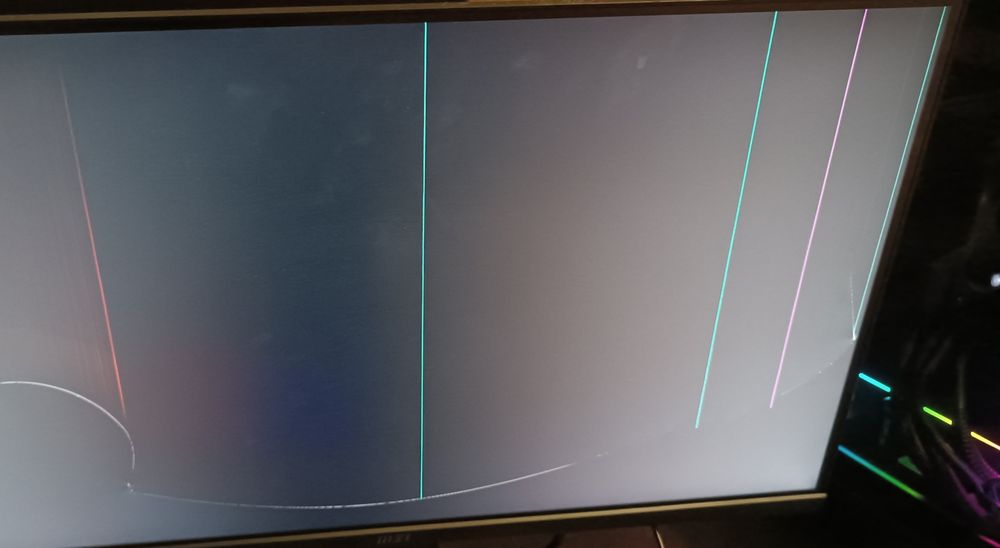 Торг/Пропонуйте Ціну /Продам монітор msi pro mp251 series