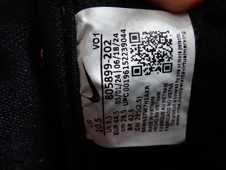 Buty NIKE LUNAR FORCE 1 DUCKBOOT roz 44,5 Watershield Skóra Sportowe