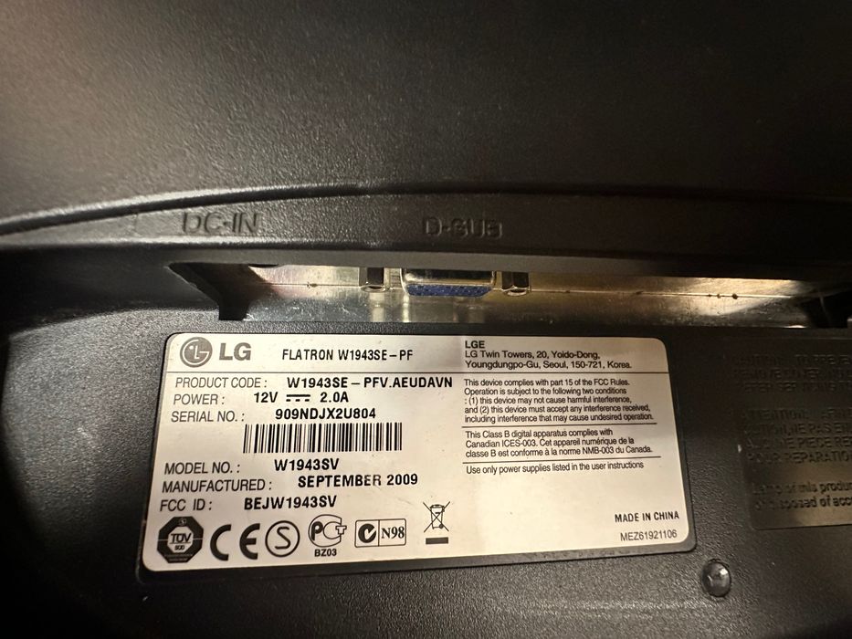 Старенький Монітор, LG