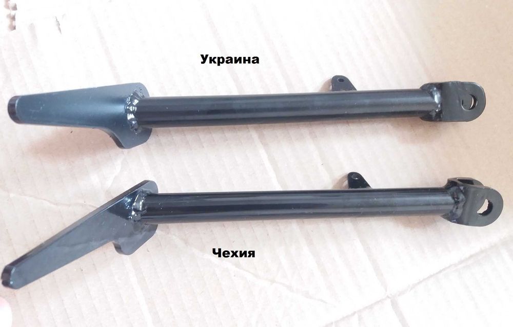 Боковая подножка, пружина, болт ЯВА 638 Украина Чехия