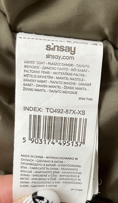 Modna, jesienno-zimowa parka kolor khaki, XS/34, Sinsay, 100%poliester