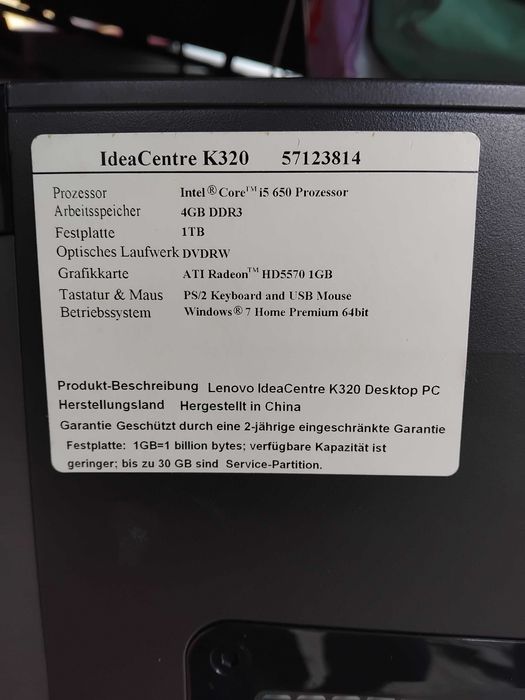 Персональный компьтер LENOVO +монитор,мышка,клавиатура