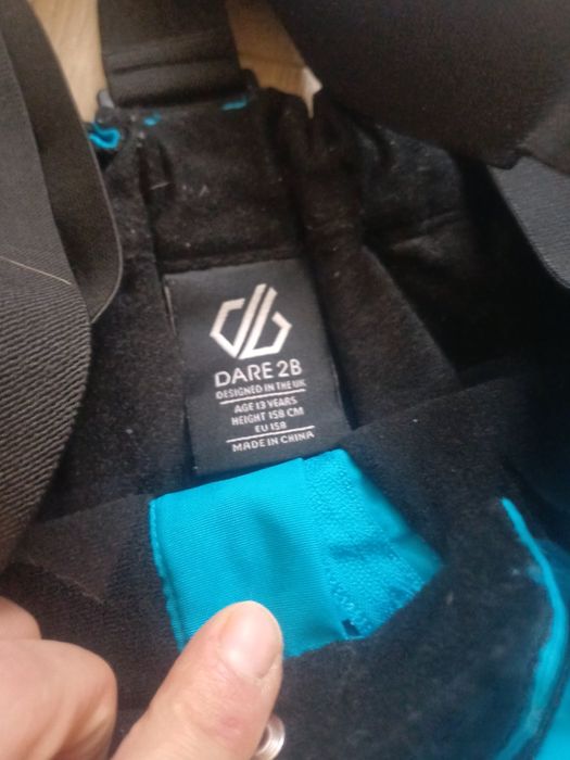 Штани повноцінна зима для підлітка