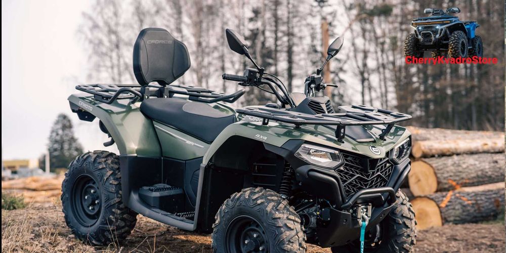 Квадроцикл CFmoto Cforce 450L EPS 2026