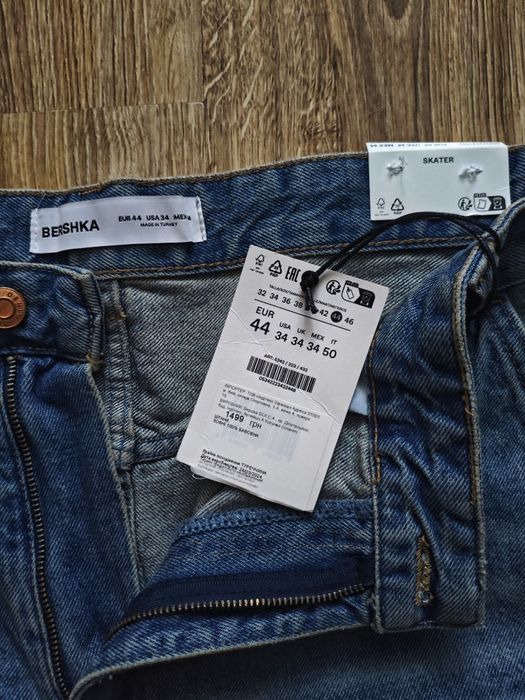 Skater Jeans Bershka/Джинси Сині Скейтерські Бершка