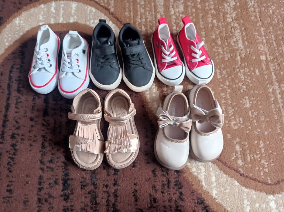 Obuwie dziecięce