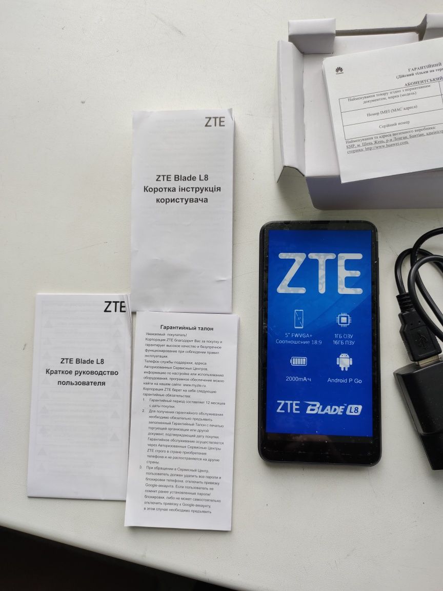 Продам Смартфон ZTE Blade L8: 1 500 Грн. - Мобильные Телефоны.