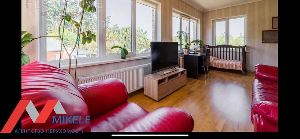 Без КОМІСІЇ  будинок 150м2 ділянка 5,4 соток, Боярка центр