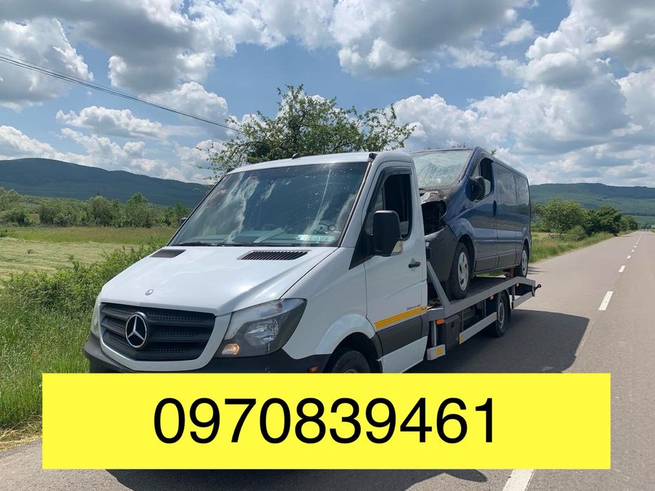 Эвакуатор Чайки. Киевская область 24/7 • Евакуатор Київ