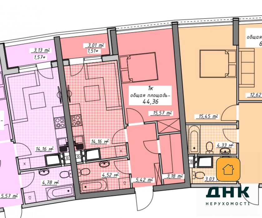 ⁉️Аркадия. Однокомнатная квартира. Вид моря. ЖК Атмосфера