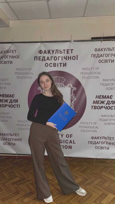 Підготовка до школи
