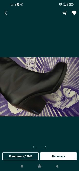 Сапоги кожа нові 40р