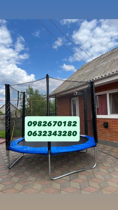 Батут дитячий з сіткою та драбинкою 374 см ,312,252,183