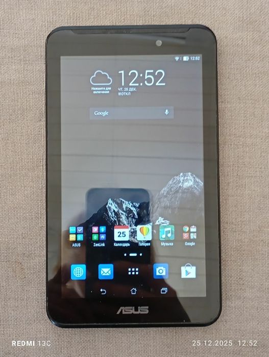 Планшет    Asus.