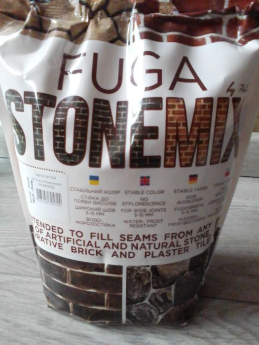 Строительство и ремонт