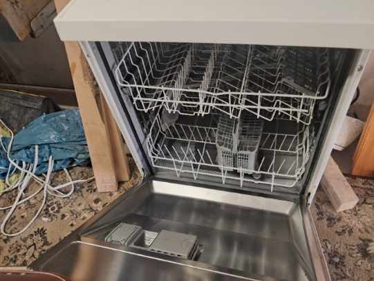 Zmywarka Bosch używana bardzo dobry stan !