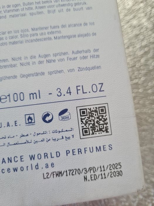 French Avenue Atlantis perfumy