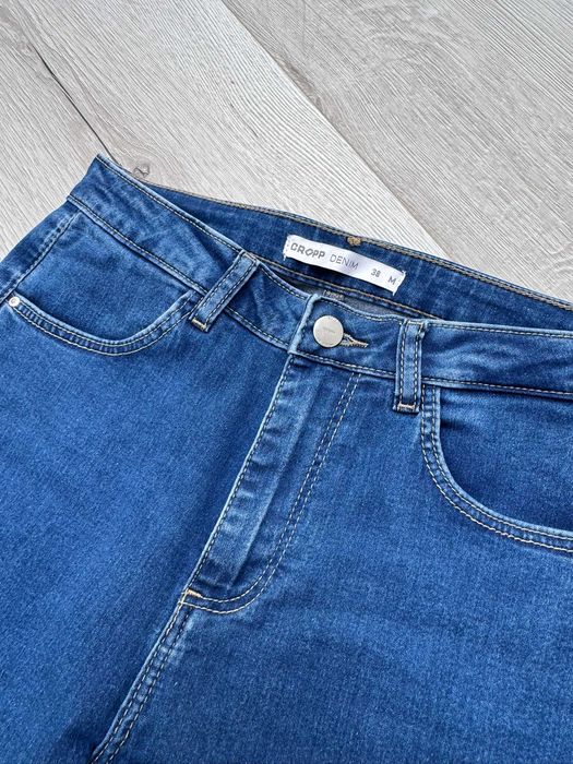 Dżinsy Cropp, skinny, wysoki stan, rozmiar M