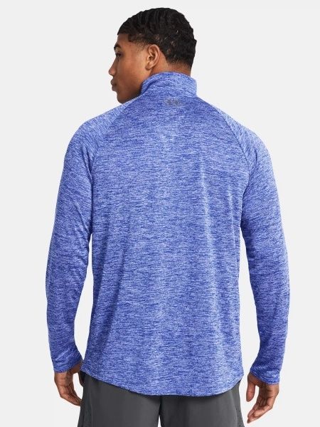 Under Armour bluza męska XXXL