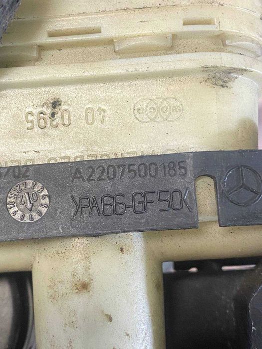 Замок механізм кришки багажника Mercedes-Benz S-Class W220 A2208000476 / A2208000575 / A2207500185