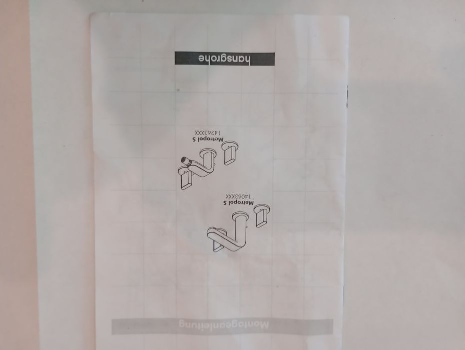 Смеситель для раковины