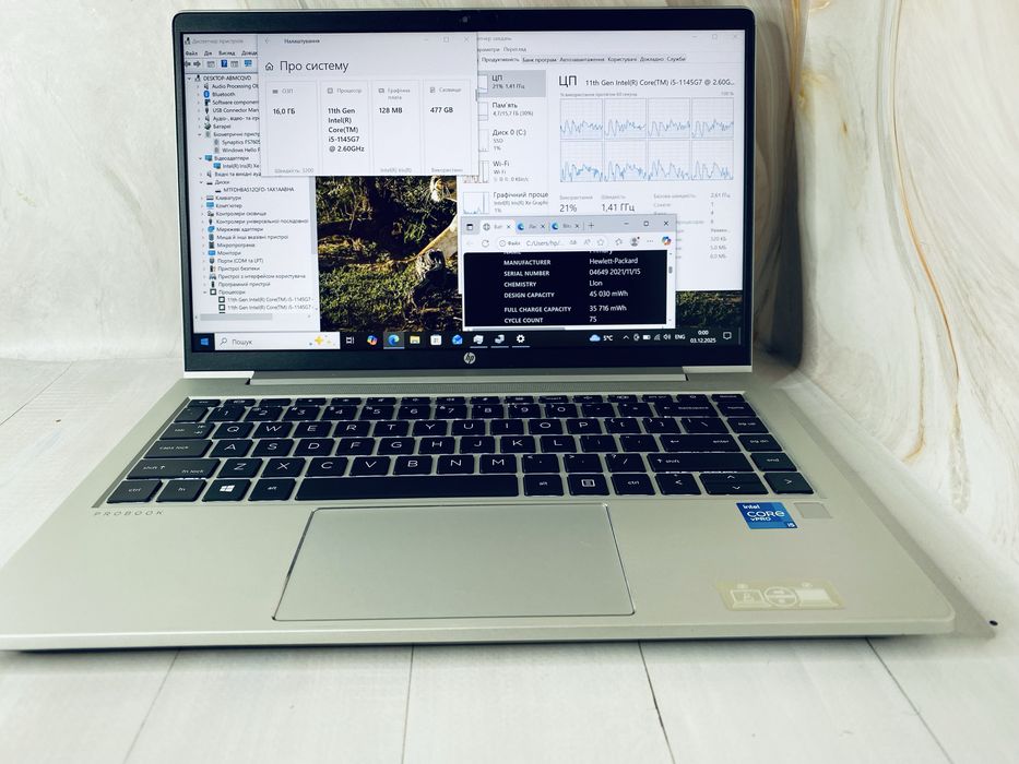 ‼️Алюмінієвий‼️HP ProBook 640 G8 14.1 FHD iPs i5-1145G7 16/256