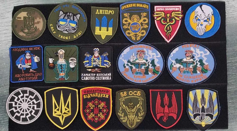 Шеврони на замовлення від виробника від 40 грн.