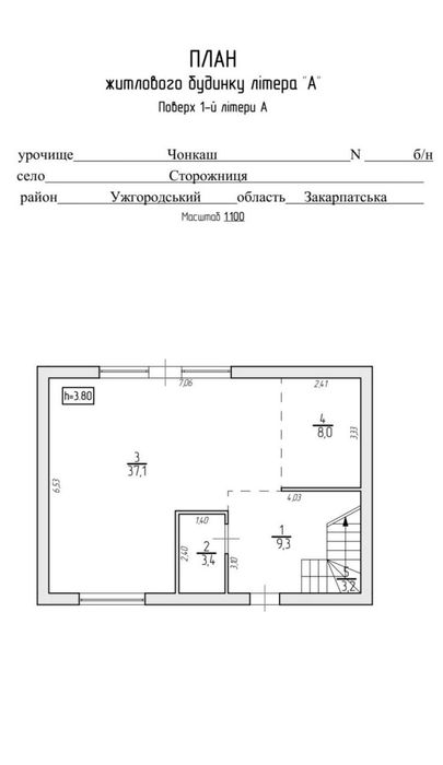 Продаж таунхаусу в котеджному містечку