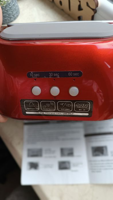 Профессиональная гибридная лампа 48Вт  LED/UV + вторая в подарок