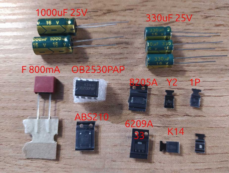 Комплект для ремонта DC1018