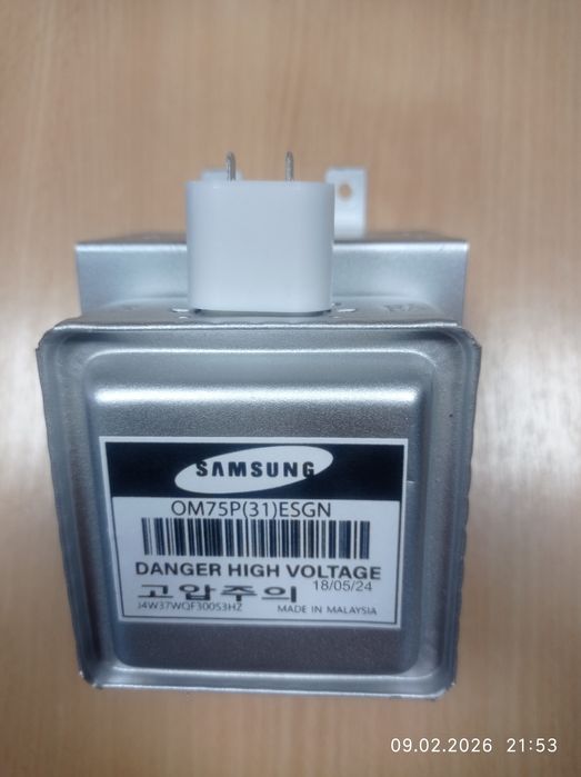 Магнітрон samsung