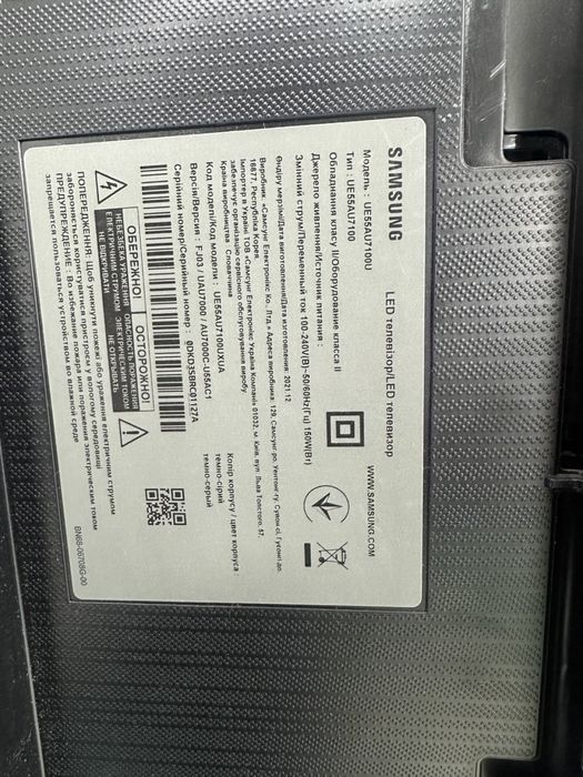 Плата Ue55au7100u