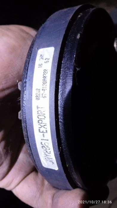 Пищалка YAMAHA купольна