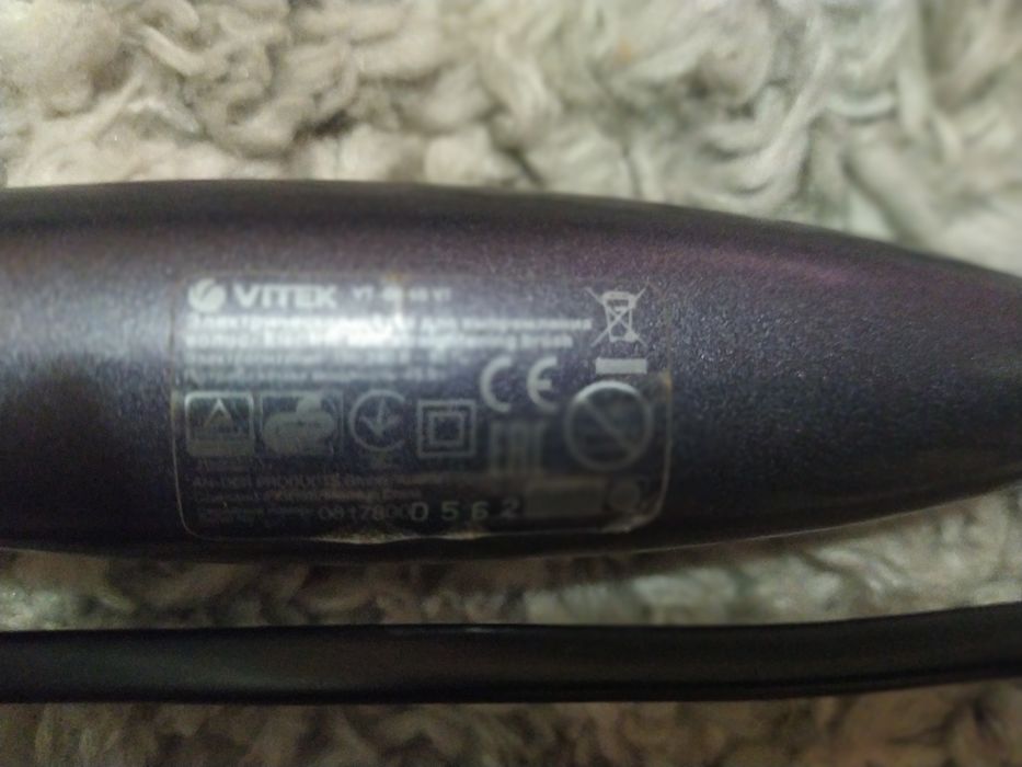 Щітка для вирівнювання волосся VITEK AURA VT-8446 , випрямляч,