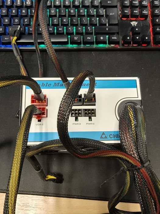 Zasilacz Chieftec 550w