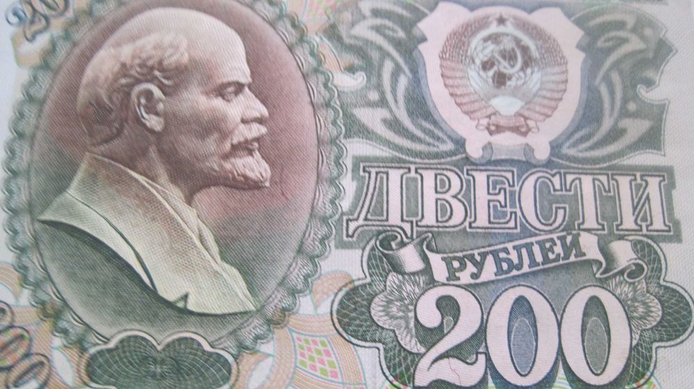 лот 115  6 купюр СССР : 100 рублей 1961 г. 1, 50, 50, 5, 200 Упакуем